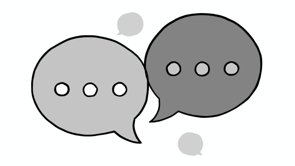 The Attribution Problem: Judgment gets us into trouble.