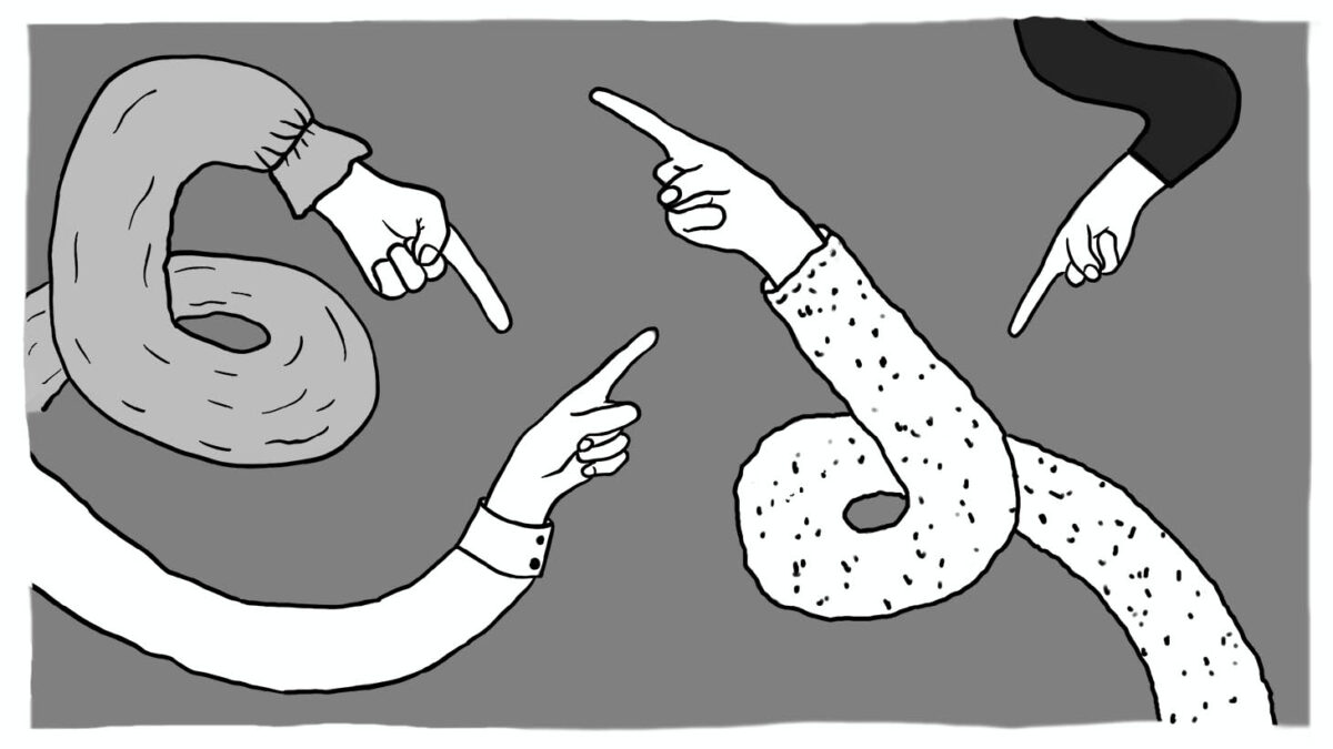 Flipping Assumptions: Innocent until proven guilty, or not?